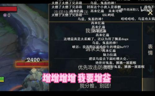 郭嘉地主爆料视频大全集,揭秘背后真相与内幕