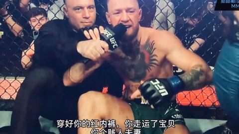 康纳最近爆料新闻视频播放,揭秘新闻视频背后的惊人真相