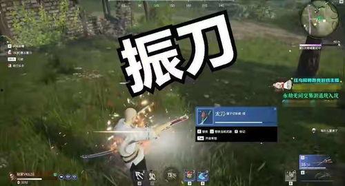 永劫无间最新爆料武器,神秘武器震撼登场，战力升级再掀热潮！