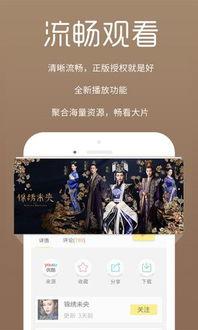 肖战素人爆料视频合集下载