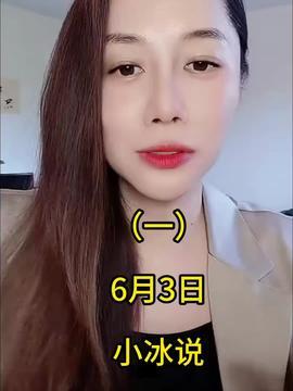 曰本三级在线观看点,带你领略异国风情
