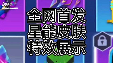 最新爆料逃宝吧少年,揭秘神秘宝藏背后的惊险冒险之旅