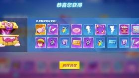 最新爆料逃宝吧少年,揭秘神秘宝藏背后的惊险冒险之旅