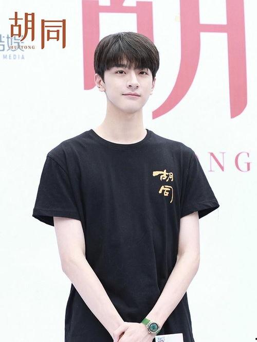 娱乐爆料肖战陈星旭,两大流量小生幕后故事大揭秘