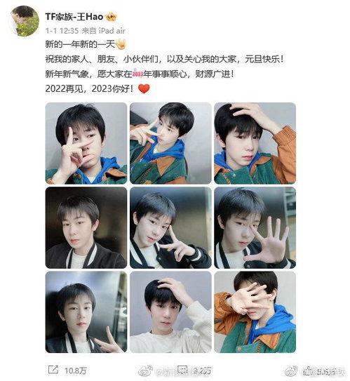 张桂源最新爆料,揭秘事件背后惊人真相