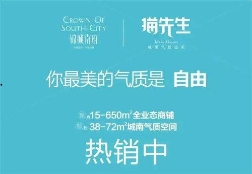 龙泉驿新闻媒体爆料群话,最新动态一网打尽