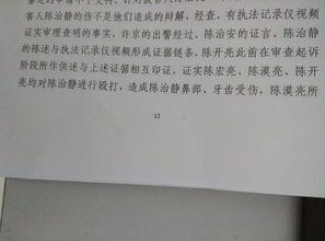 新闻爆料热线电话号码是什么,一键直通真相的神秘号码