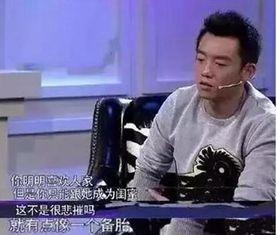 爆料李响恋情视频播放大全,甜蜜瞬间大盘点