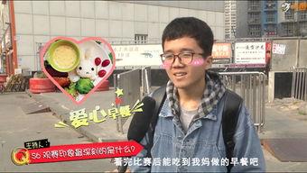 深圳老司机龙哥爆料新闻,带你揭秘最新交通新闻