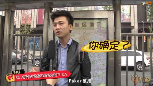深圳老司机龙哥爆料新闻,带你揭秘最新交通新闻