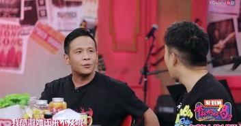沈南爆料杨迪完整视频,揭秘背后真相