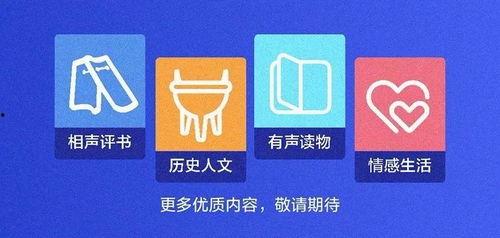 娱乐大爆料声音制作方法,声音制作背后的神秘技巧