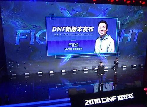 海门直播爆料视频最新版,揭秘幕后真相，带你直击现场