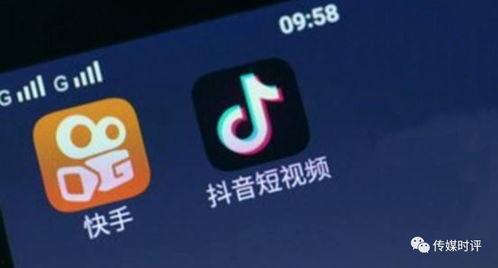 抖音汽车爆料视频下载免费,免费下载汽车爆料视频，带你领略汽车行业最新动态