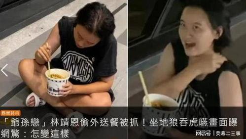 潮爸老刘被爆料视频,揭秘育儿界的真实一面