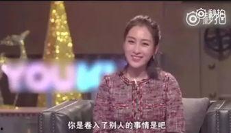马苏老公爆料视频播放下载,揭秘背后真相