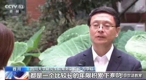 最早爆料李文亮的视频,揭开真相的瞬间