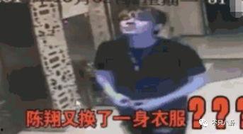 陈翔出轨视频谁爆料的,神秘爆料者身份成谜