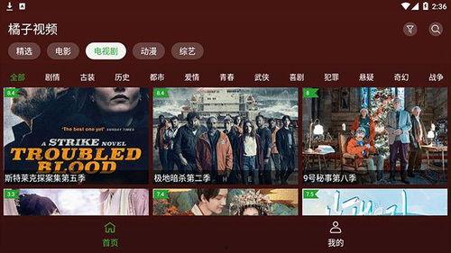 八卦爆料素材视频大全集,揭秘视频大全集背后的精彩瞬间