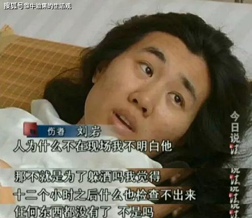 猪弟的前女友爆料视频在线观看,揭秘背后惊人真相