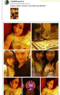 猪弟的前女友爆料视频在线观看,揭秘背后惊人真相