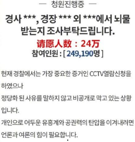 明星热点爆料今日新闻视频,今日热点新闻视频盘点