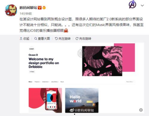 最新爆料音乐有哪些名字,最新爆料！音乐界新晋爆款歌曲盘点