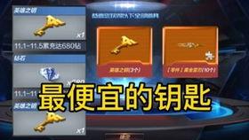 cfm11月最新爆料,揭秘全新游戏内容与重大更新前瞻