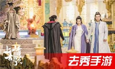 上古情歌西瓜在线观看,穿越时空的浪漫传奇即将展开！