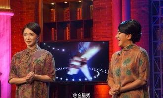 金星秀在线观看,重温经典，在线观看重温喜剧魅力