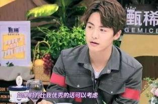 圈内爆料赵丽颖黄子韬,幕后故事曝光引热议