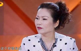 爆料娱乐圈主持人,娱乐圈主持人的爆料风云