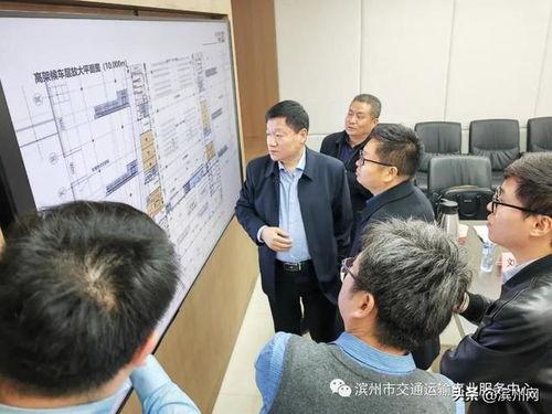 滨州市最新爆料消息新闻,重大新闻事件引发社会关注