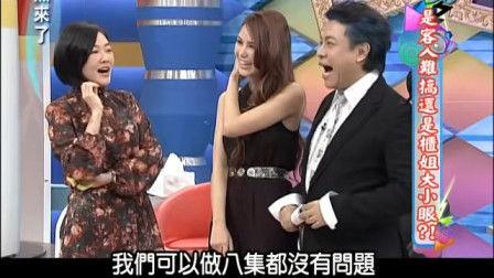 周杰伦徐熙娣爆料事件视频,娱乐圈幕后真相曝光