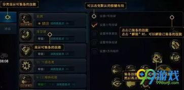 dnf手游最新爆料拆包,拆包揭秘，全新内容与玩法大曝光！