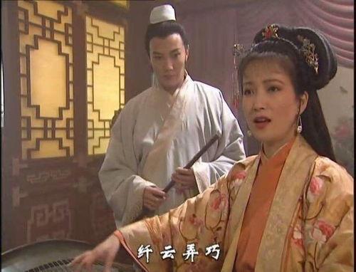 金平梅续集在线观看,传奇再续，情感纠葛升级