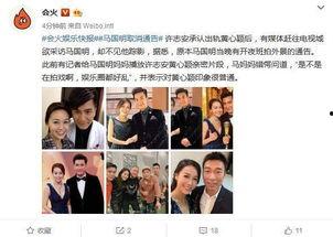 港媒爆料新闻视频播放网站,新闻视频播放网站涉嫌违规操作，引发关注