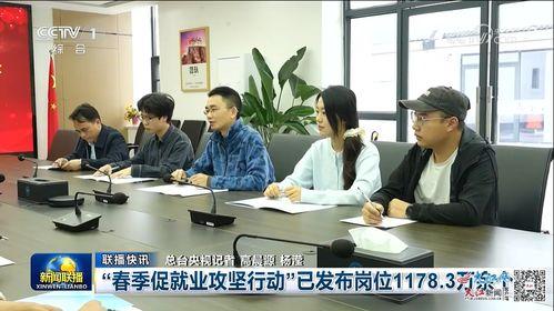 航空学院爆料新闻,最新爆料新闻聚焦焦点
