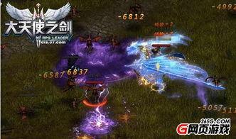 天使之战圣导师爆料视频,圣导师独家爆料视频深度解析