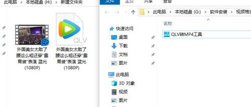 腾讯陈思铭爆料视频最新,陈思铭最新爆料视频深度解析
