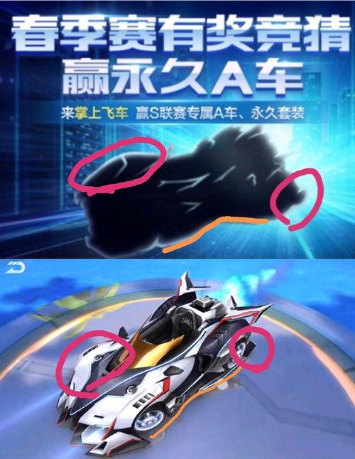 五月份工坊车最新爆料,性能升级，设计革新，未来出行新趋势