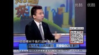 在线观看深圳卫视,在线观看不容错过的视听盛宴