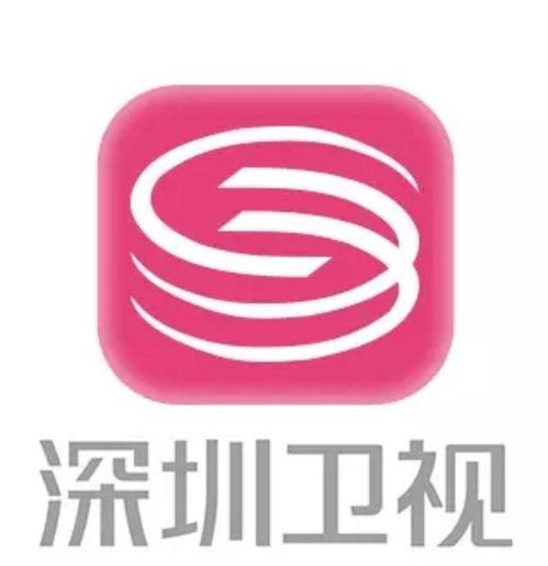 在线观看深圳卫视,在线观看不容错过的视听盛宴