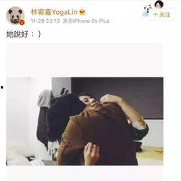 娱乐圈爆料 听听就好,听听就好，揭秘明星幕后故事