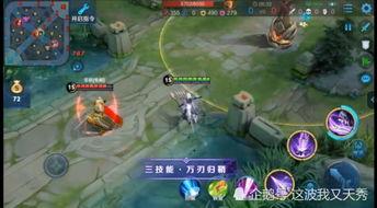 马超前妻爆料视频,婚姻真相与情感纠葛