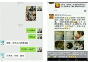 山西养生馆爆料视频网站,独家养生秘籍大公开