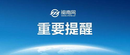 中央电视台新闻爆料途径,新闻爆料背后的真相与挑战