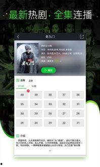 外网爆料海哥视频大全最新,最新爆料，精彩瞬间大盘点！