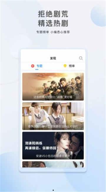 西安老刘爆料视频大全,揭秘城市生活百态