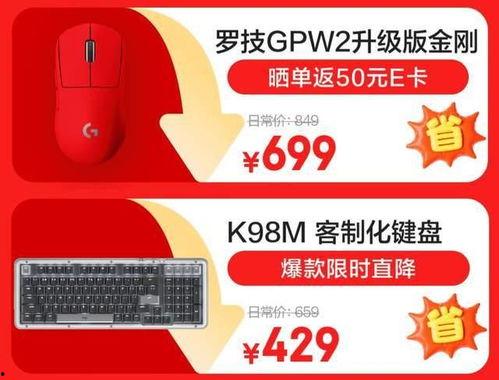 新季节物品最新爆料,探寻未知力量的神秘面纱